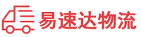 株洲到合肥物流公司